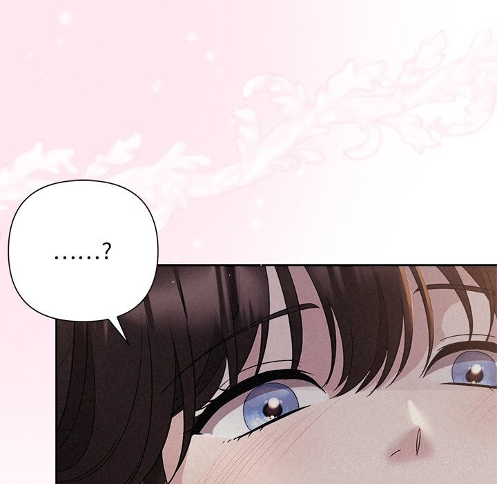 被吞噬的夜第25話