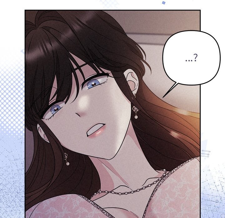 被吞噬的夜第25話