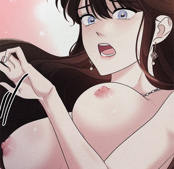 被吞噬的夜第25話