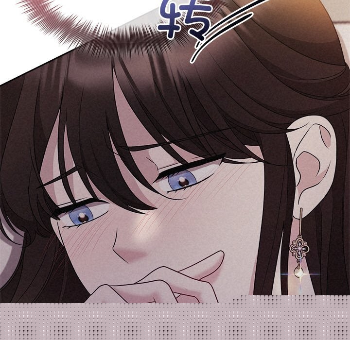 被吞噬的夜第25話