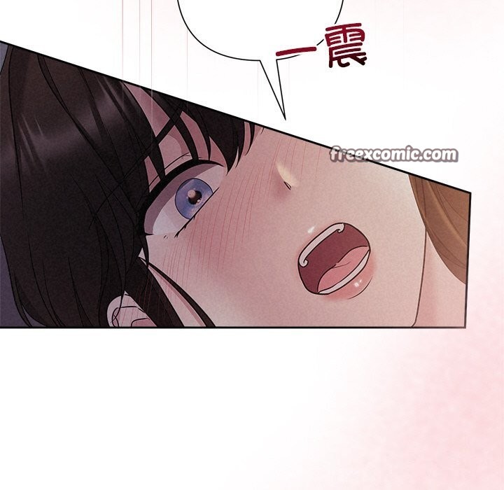 被吞噬的夜第25話