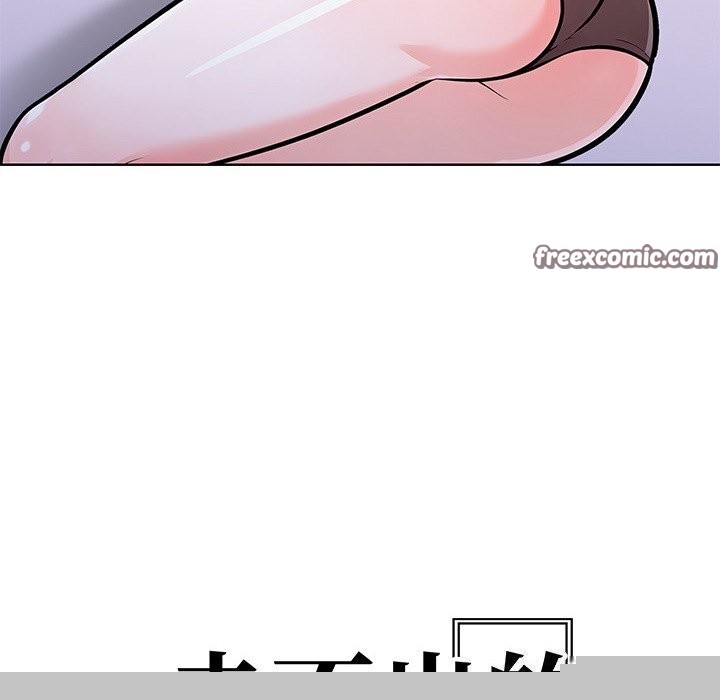 走不出的房间:第二季第28話