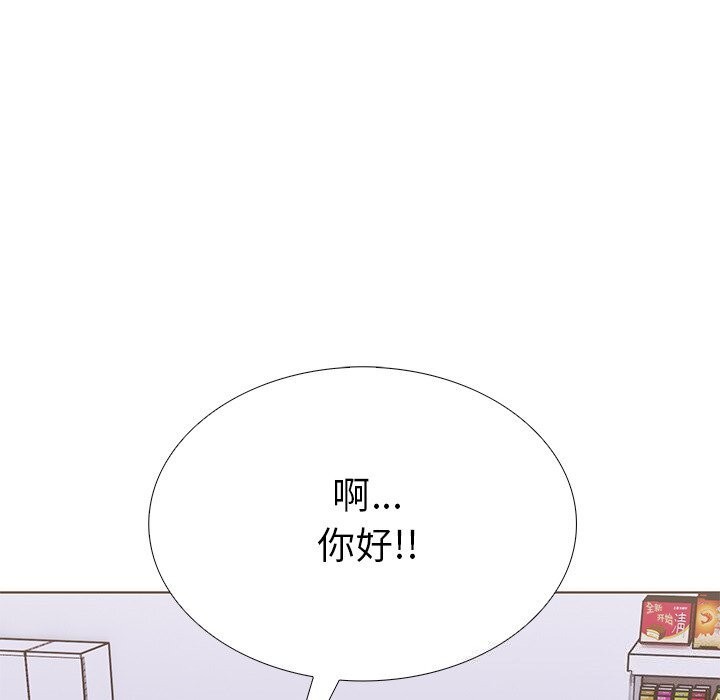 走不出的房间:第二季第28話