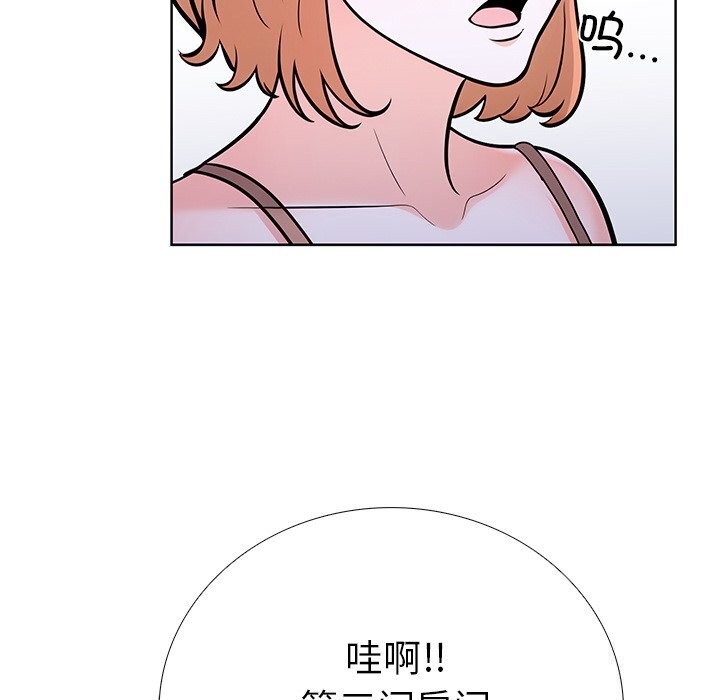 走不出的房间:第二季第28話