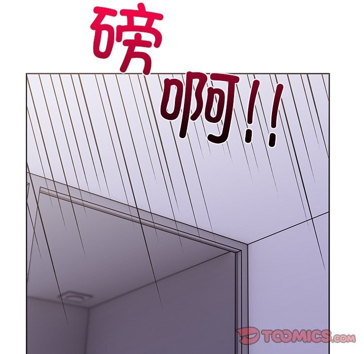 走不出的房间:第二季第28話