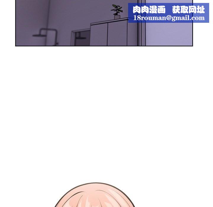 走不出的房间:第二季第28話