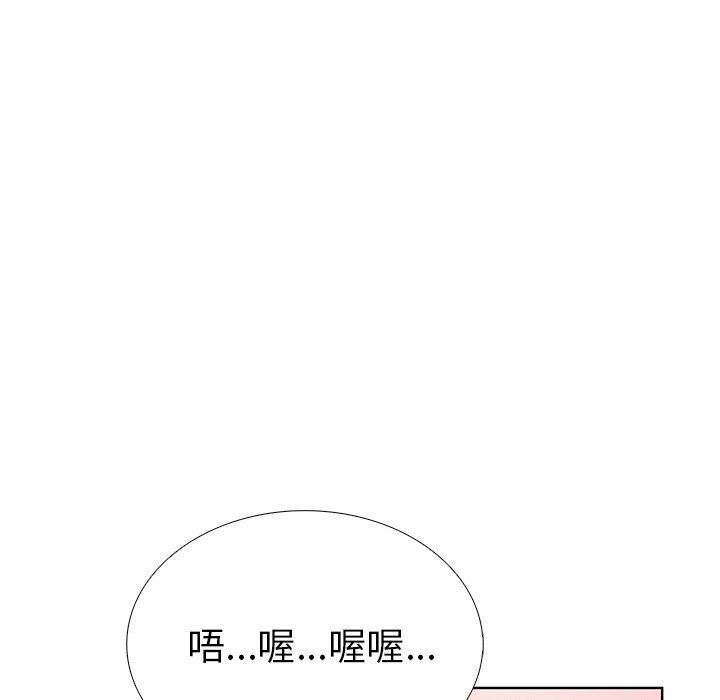 走不出的房间:第二季第28話