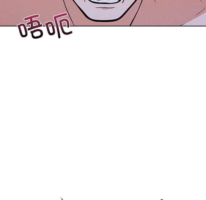 走不出的房间:第二季第28話