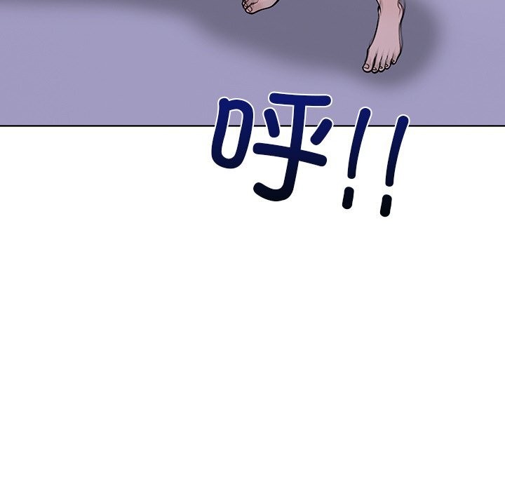 走不出的房间:第二季第28話