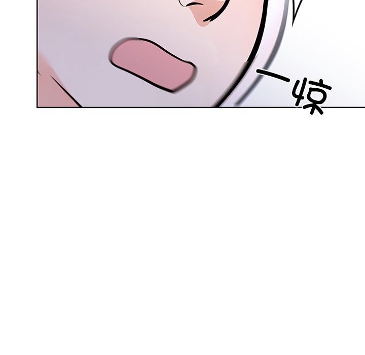 走不出的房间:第二季第28話