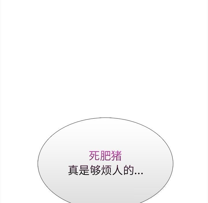 走不出的房间：第二季第28話