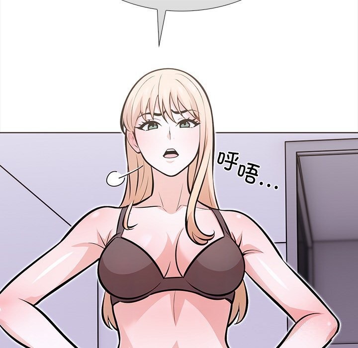 走不出的房间：第二季第28話