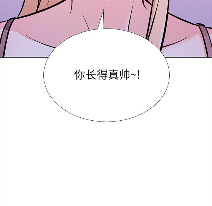 走不出的房间:第二季第28話