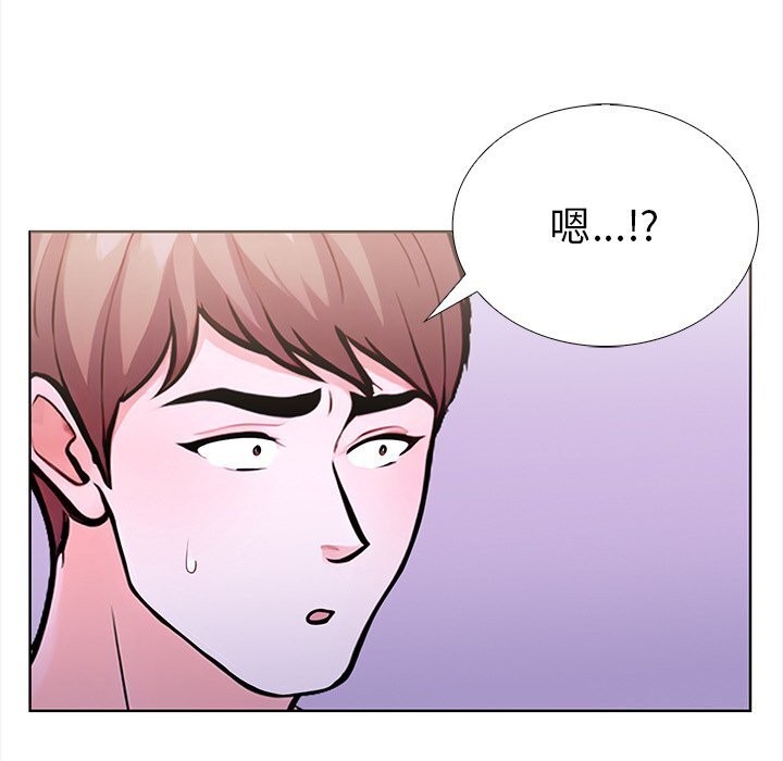 走不出的房间:第二季第28話