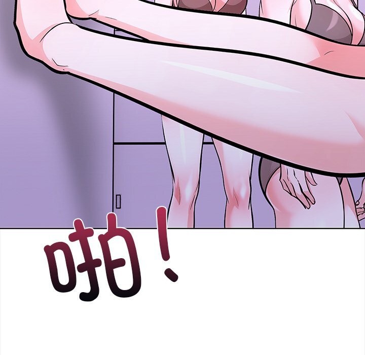 走不出的房间：第二季第28話