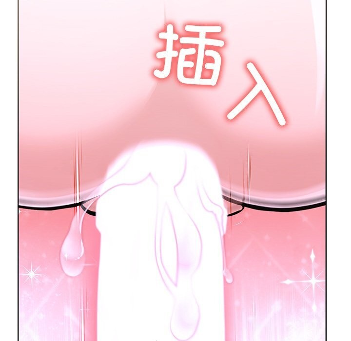 走不出的房间:第二季第28話