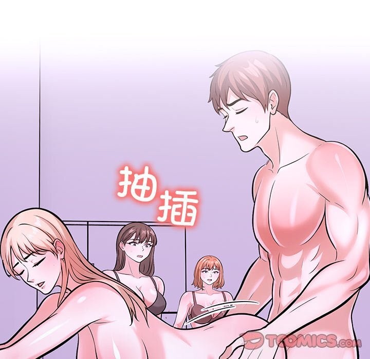 走不出的房间:第二季第28話