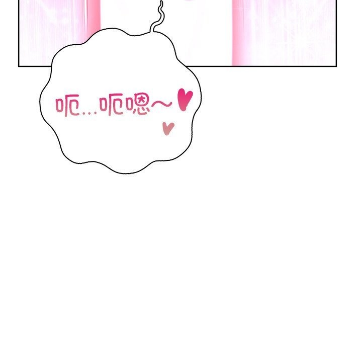 走不出的房间:第二季第28話