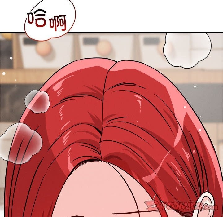 恋人未满第37話