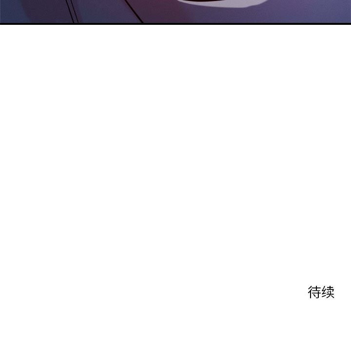 恋人未满第37話