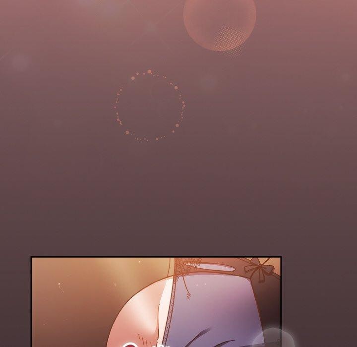 天降美差第40話