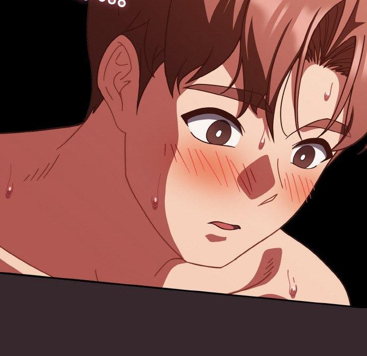 天降美差第40話