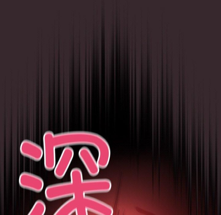 天降美差第40話