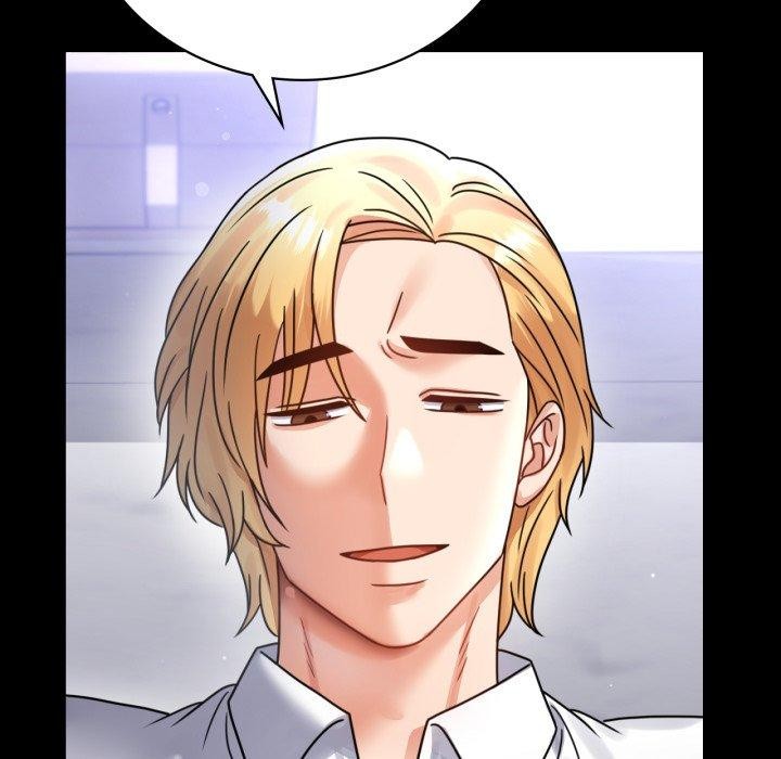 背叛的开始第63話