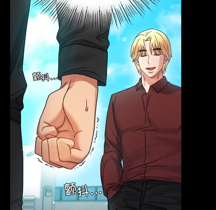 背叛的开始第63話