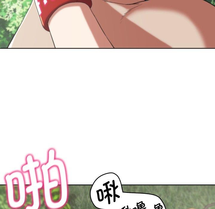 危险同学会第56話