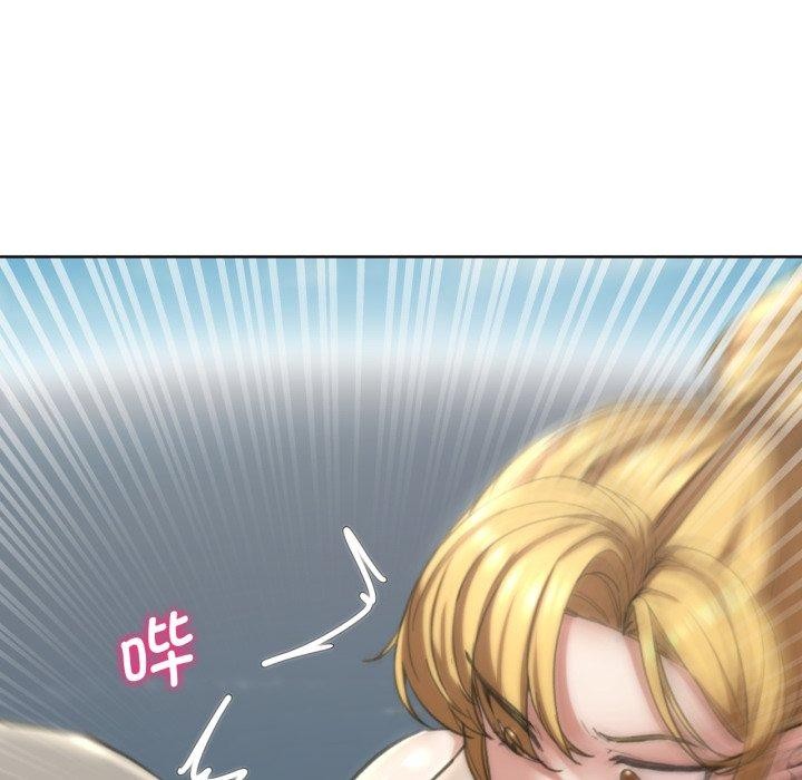 危险同学会第56話