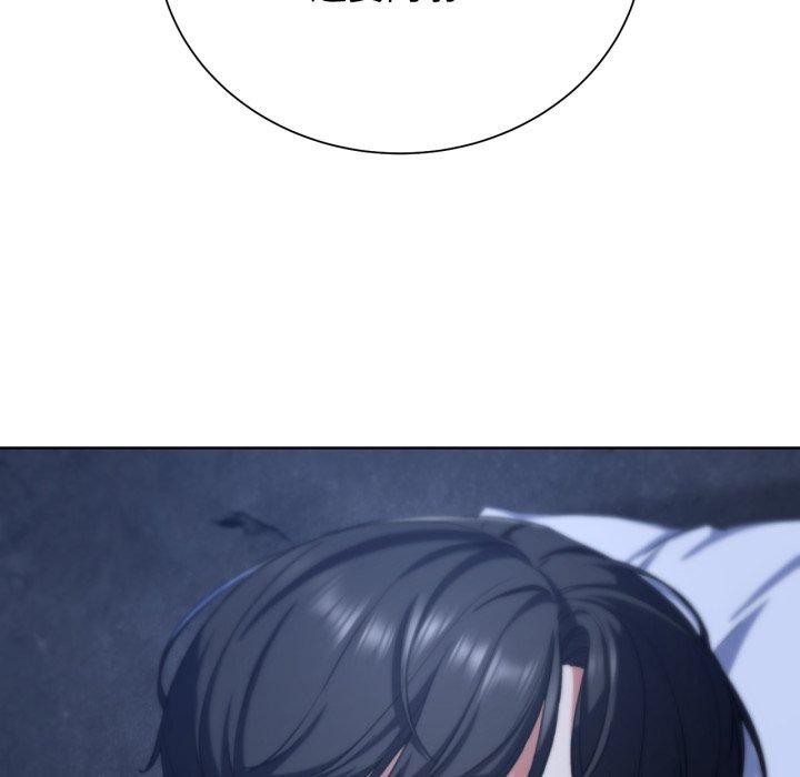 危险同学会第56話