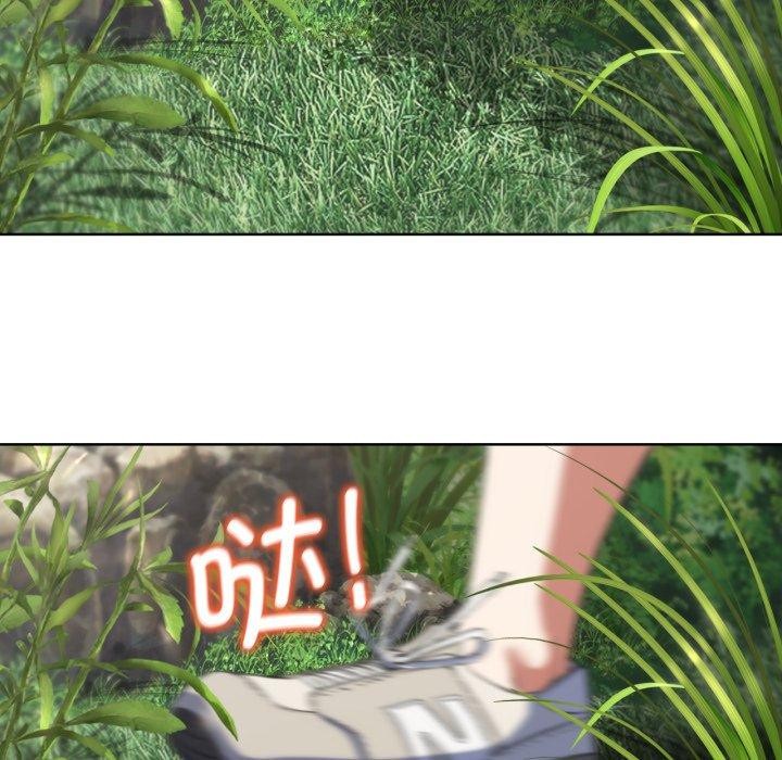 危险同学会第56話