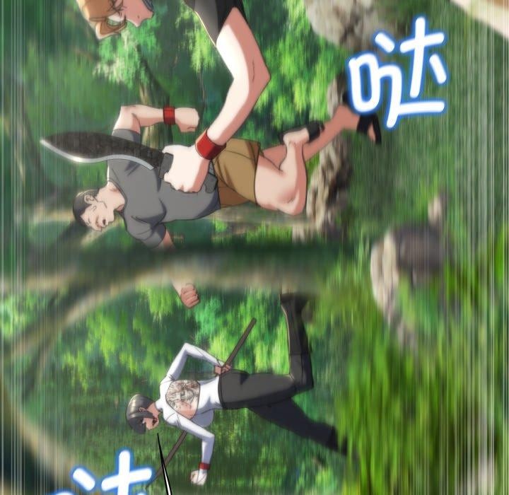 危险同学会第56話