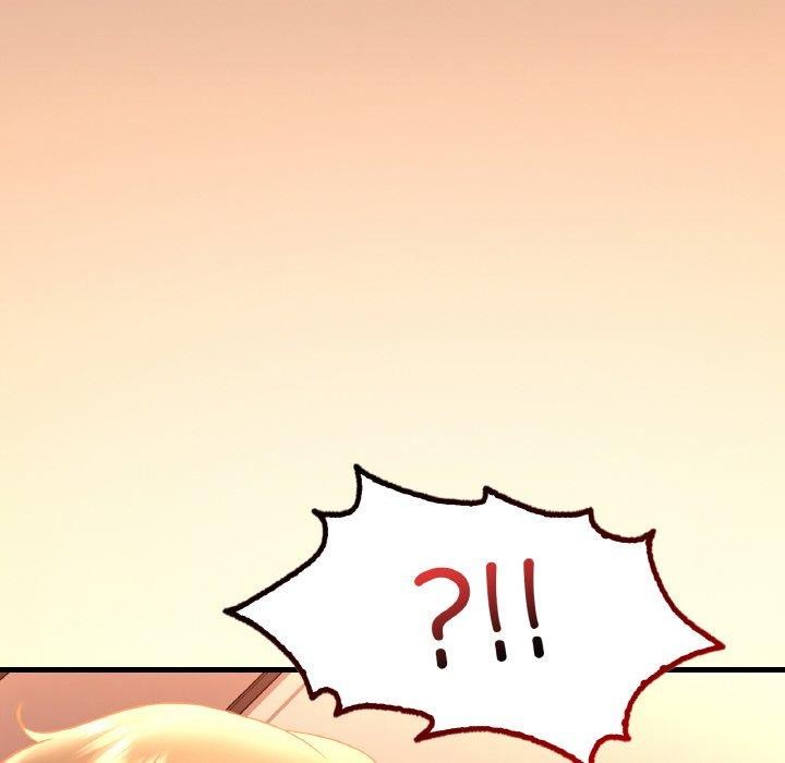 渴望占有她第53話