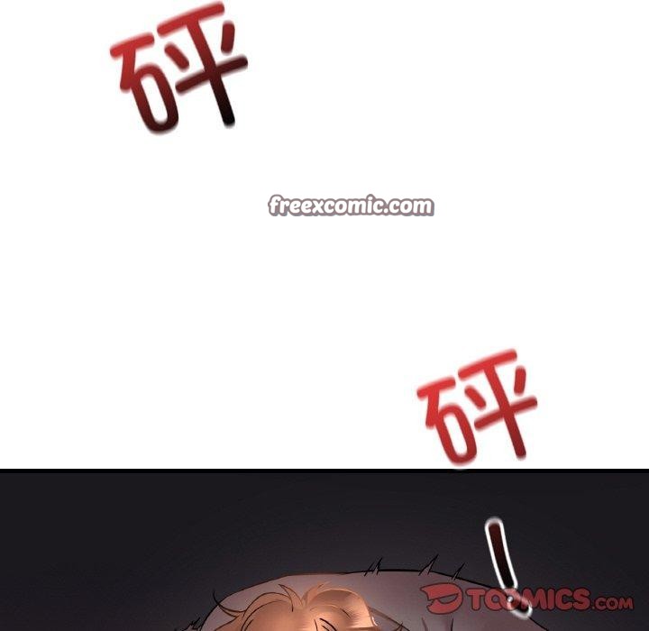 渴望占有她第53話