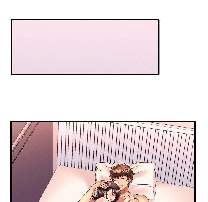 渴望占有她第53話