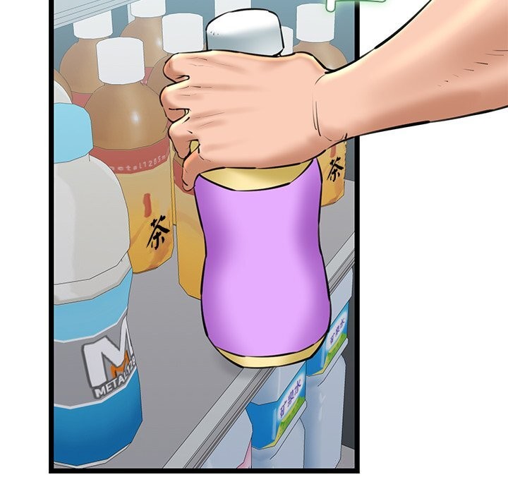 我的拉拉队宝贝第29話