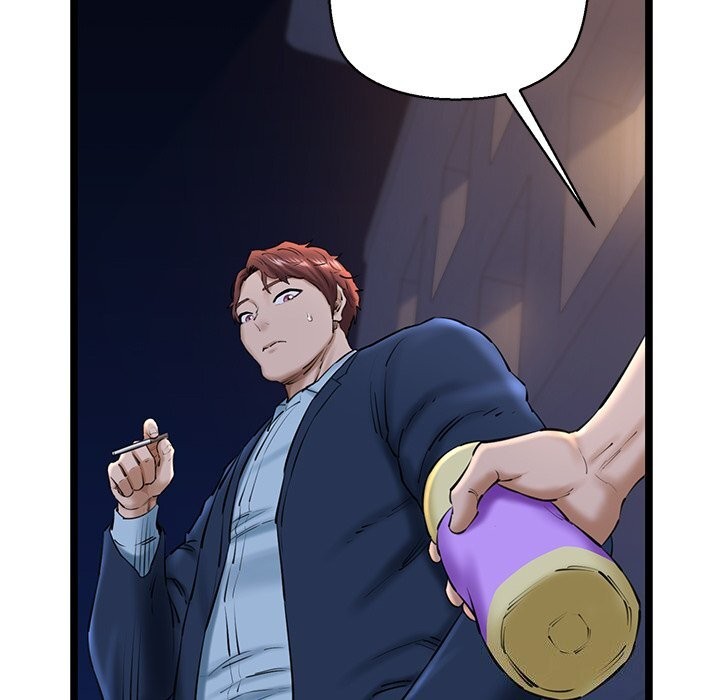 我的拉拉队宝贝第29話