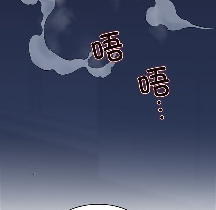 我的拉拉队宝贝第29話