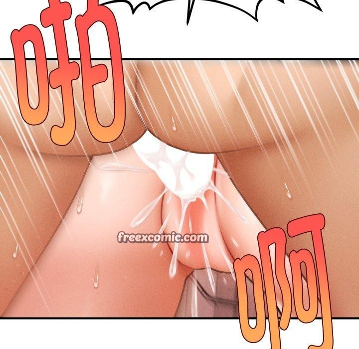 会长家的小儿子第4話