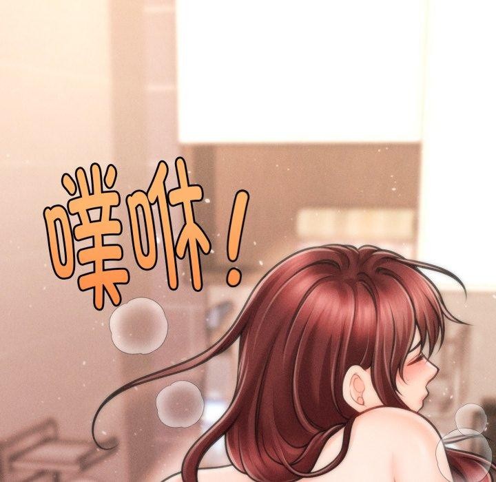 会长家的小儿子第4話