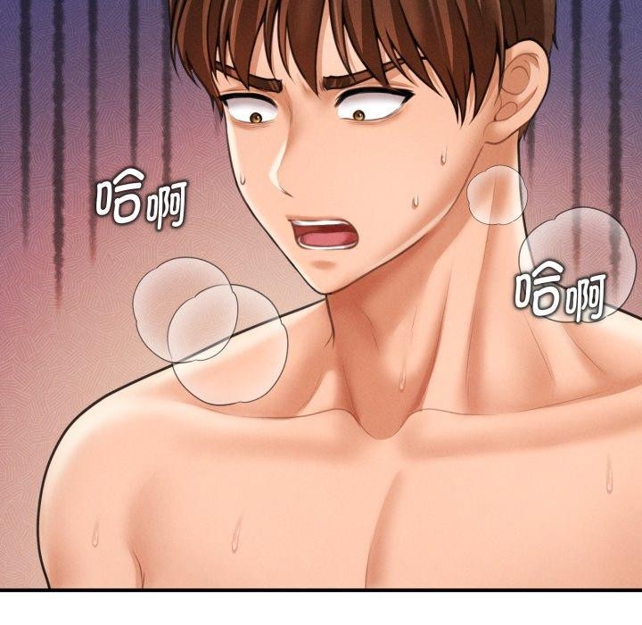 会长家的小儿子第4話