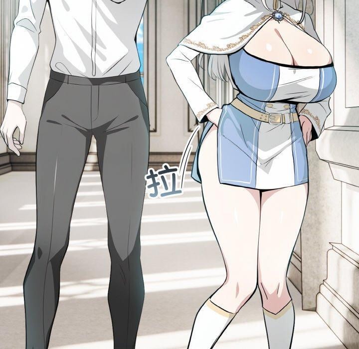 异世界骑士团长第7話