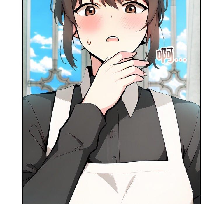 异世界骑士团长第7話