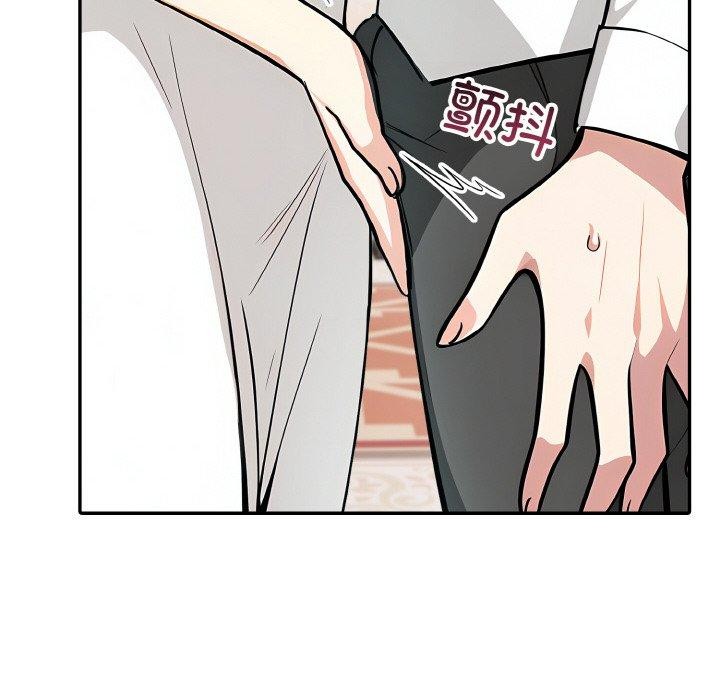 异世界骑士团长第7話