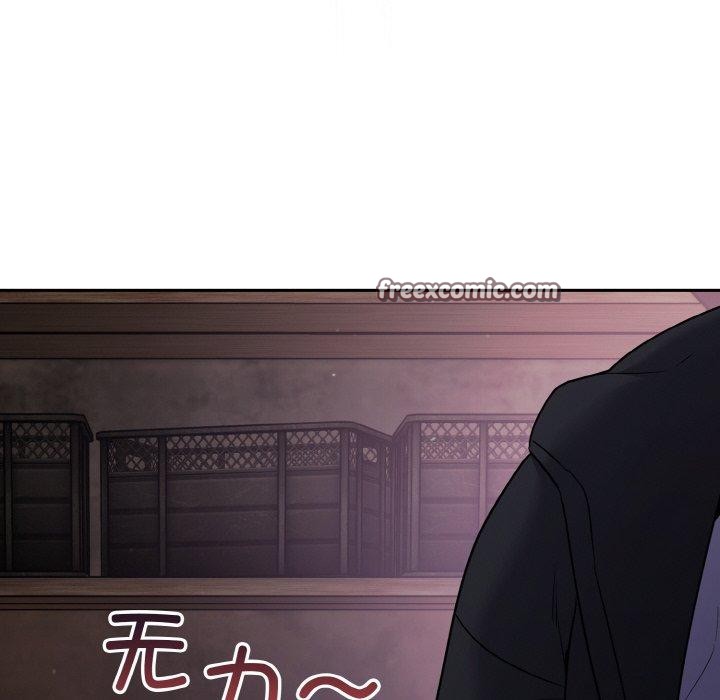 傻瓜病毒第10話