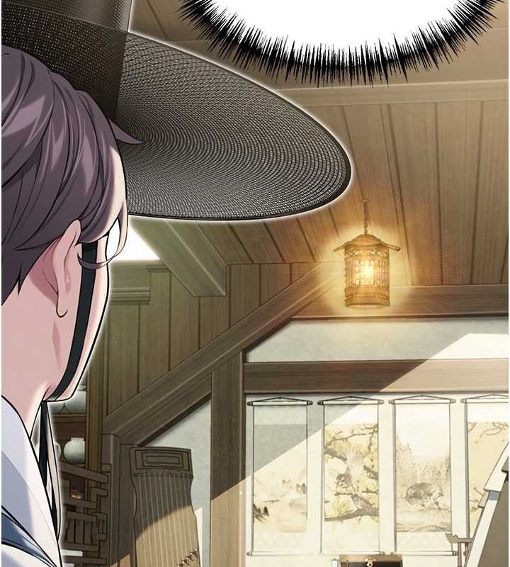 命运:贞洁慾女第29話-趁酒意深探G情