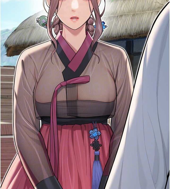 命運:貞潔慾女第29話-趁酒意深探G情