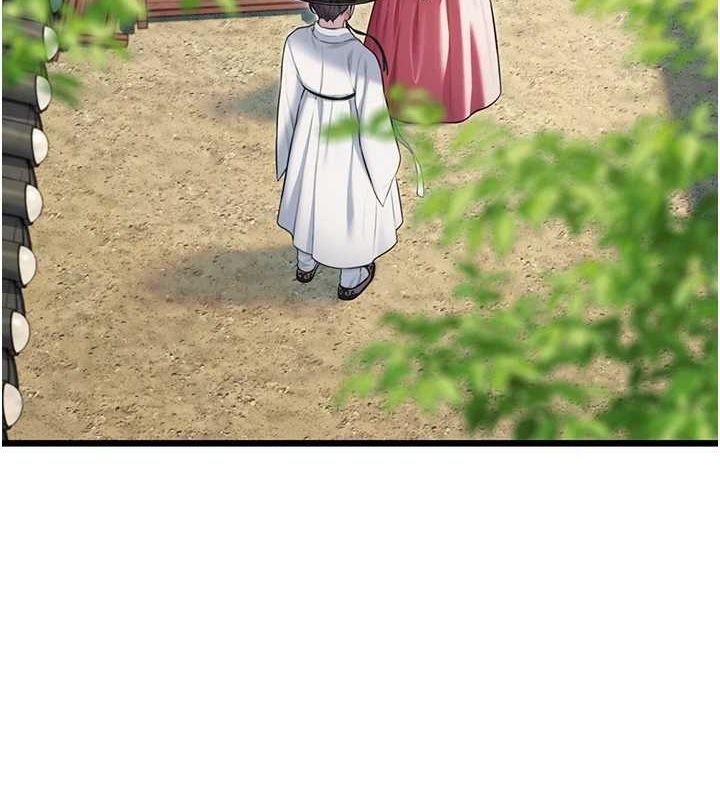 命运:贞洁慾女第29話-趁酒意深探G情